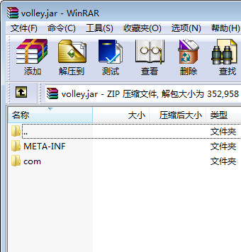 Android Volley Jar_图片3